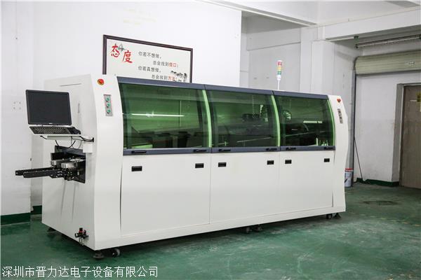 波峰焊機如何使用才能省電省錫呢？